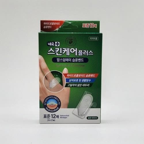 스킨케어플러스 맘스덤에이 습윤밴드 표준