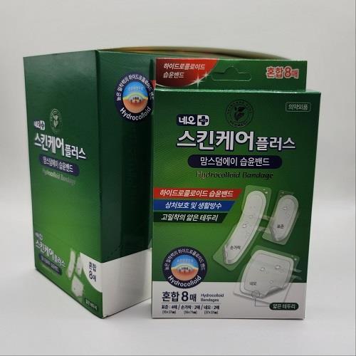 스킨케어플러스 맘스덤에이 습윤밴드 혼합세트