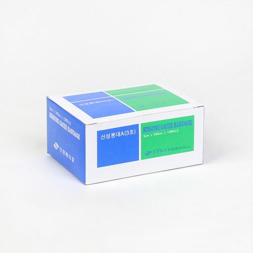신성 붕대A(3호) 