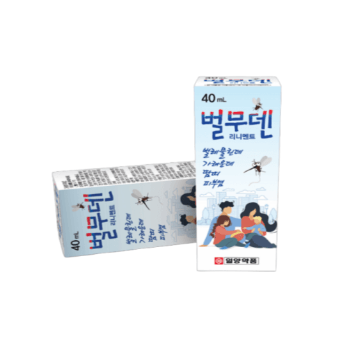 벌무덴 리니멘트