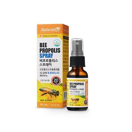 내츄럴라이즈 비프로폴리스 스프레이 (플라보노이드 20mg)