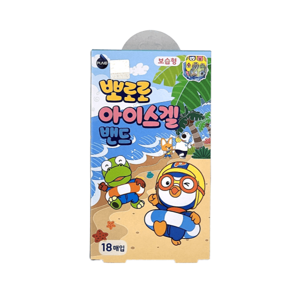 뽀로로 아이스겔밴드