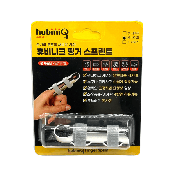 휴비니크 핑거 스프린트 손가락 보호대