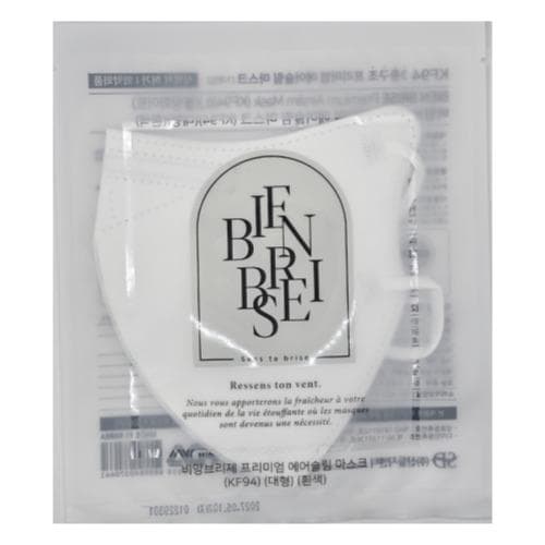 비앙브리제 프리미엄 에어슬림 마스크 KF94
