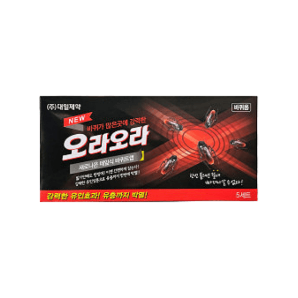 [대일제약] 뉴오라오라