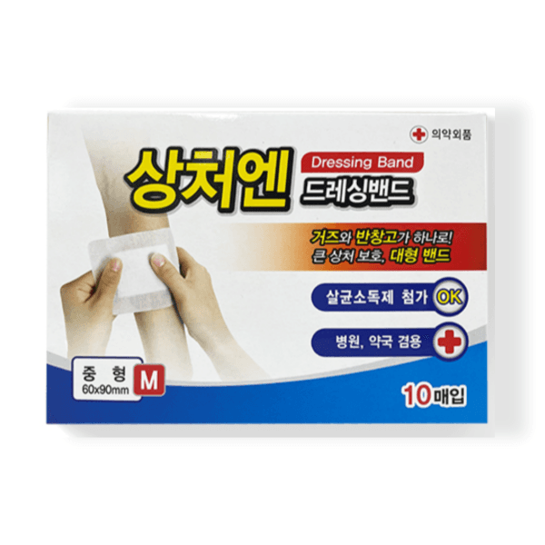 [대일제약] 상처엔 클린 드레싱밴드Q