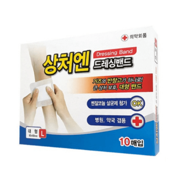 [대일제약] 상처엔 클린 드레싱밴드Q