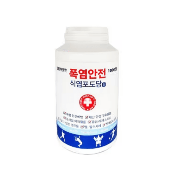 대일제약 폭염안전 식염포도당정