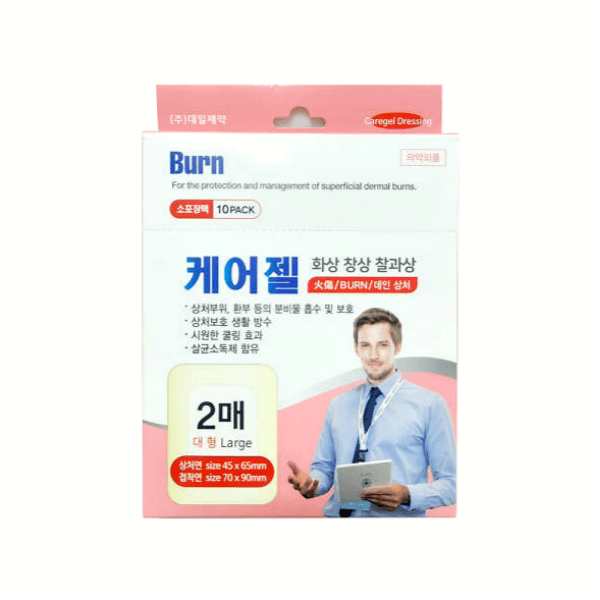 대일제약 케어젤 드레싱밴드
