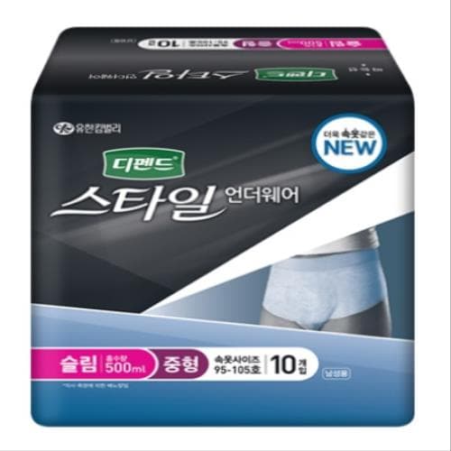 디펜드 스타일 언더웨어 남성슬림