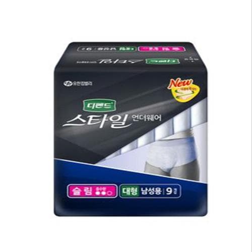 디펜드 스타일 언더웨어 남성슬림