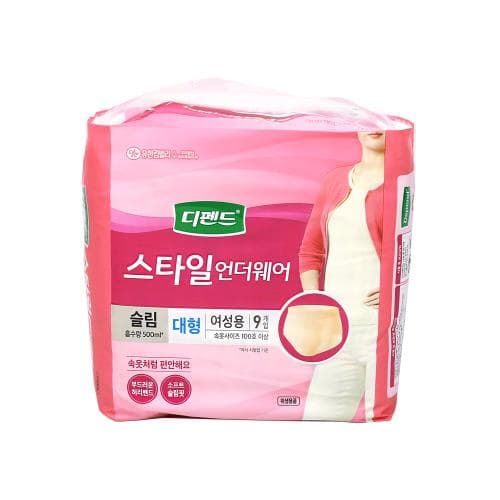 디펜드 스타일 언더웨어 여성슬림