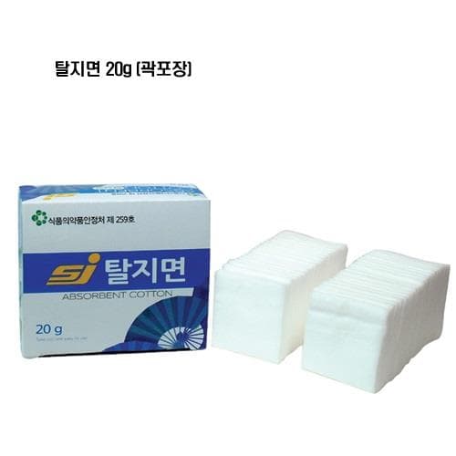 유성진 탈지면(각솜)절단솜