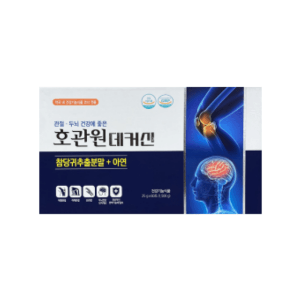 호관원 데커신