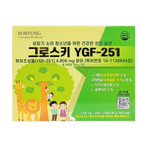 보령 그로스키 YGF-251(성장기 영양보급)