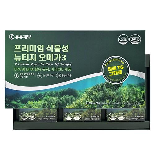 유유제약 프리미엄 뉴티지 오메가3
