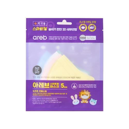아레브 스마트웰 2D새부리마스크(초소형) 