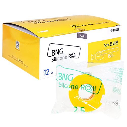 밴드골드 BNG 실리콘롤(의료기기/PU원단) 세트