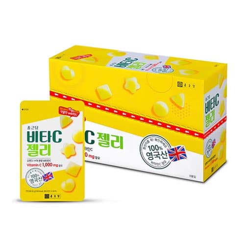 비타C젤리 오렌지