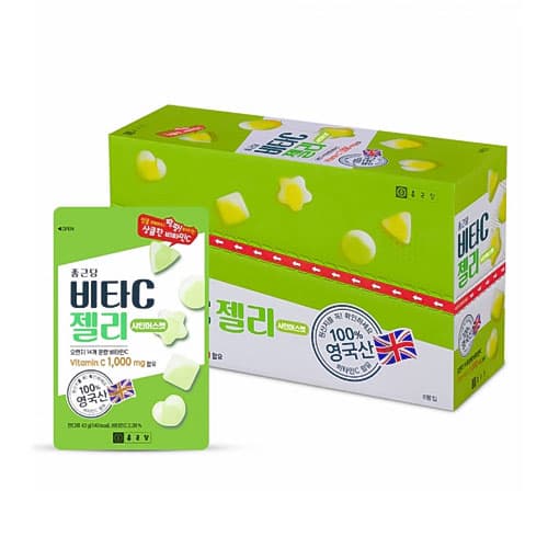 비타C젤리 샤인머스캣