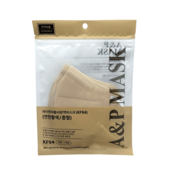 2D 에이앤피 새부리형 황사방역 마스크 KF94 (중형/베이지/지퍼백포장)