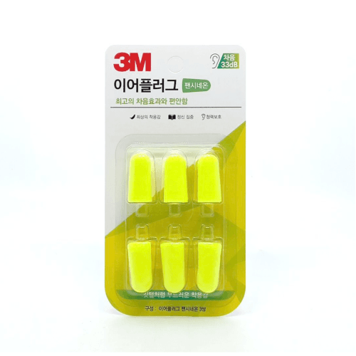 3M 이어플러그 팬시네온