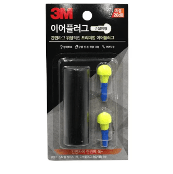 3M 이어플러그 푸시인 (손잡이형)
