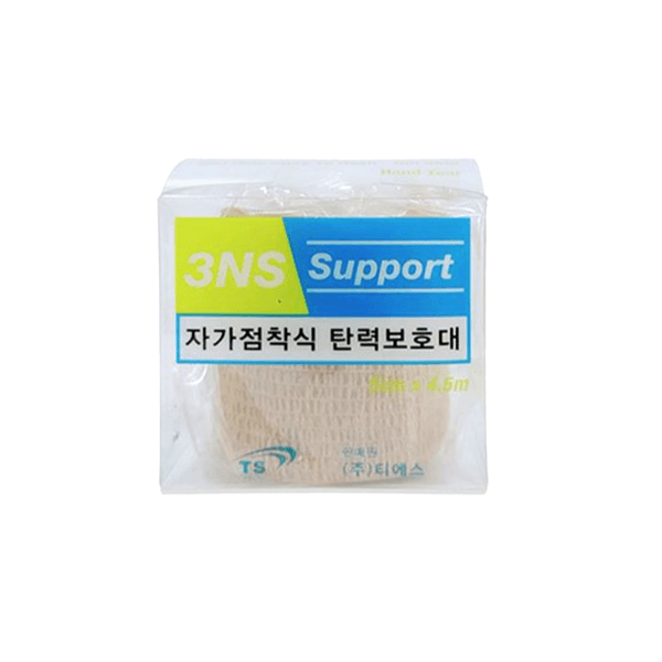 3NS 자가점착식 탄력보호대 (살색)