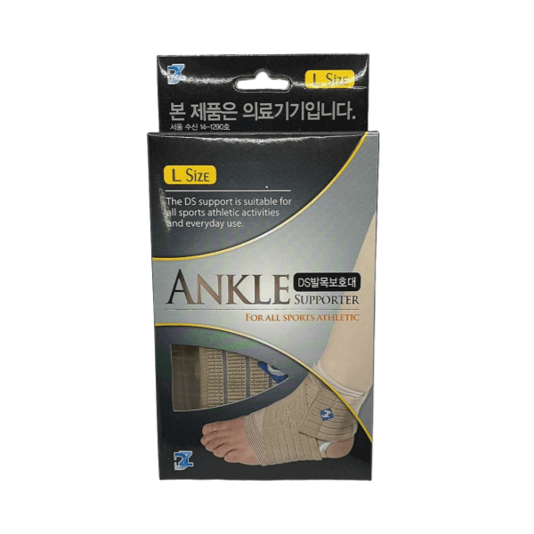 DS 발목보호대 탄력밴드