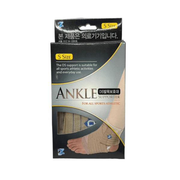 DS 발목보호대 탄력밴드 S