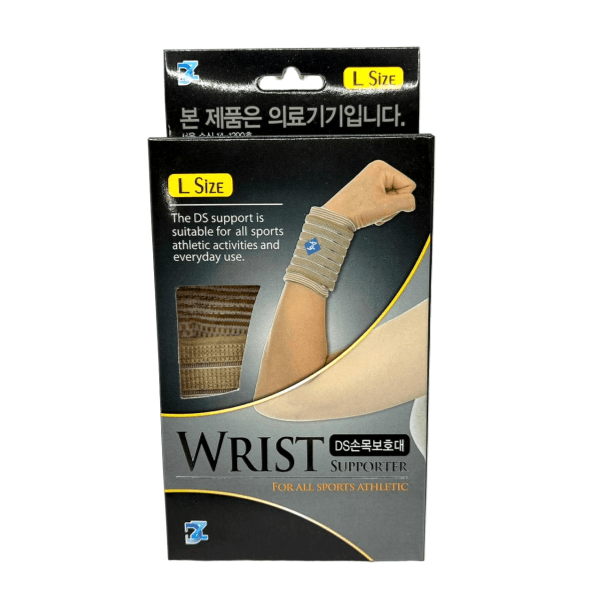 DS 손목보호대 탄력밴드