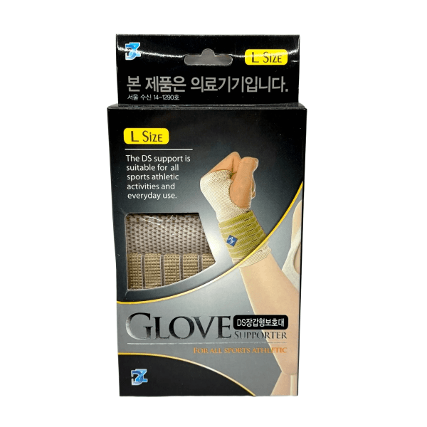 DS 손목장갑보호대 탄력밴드