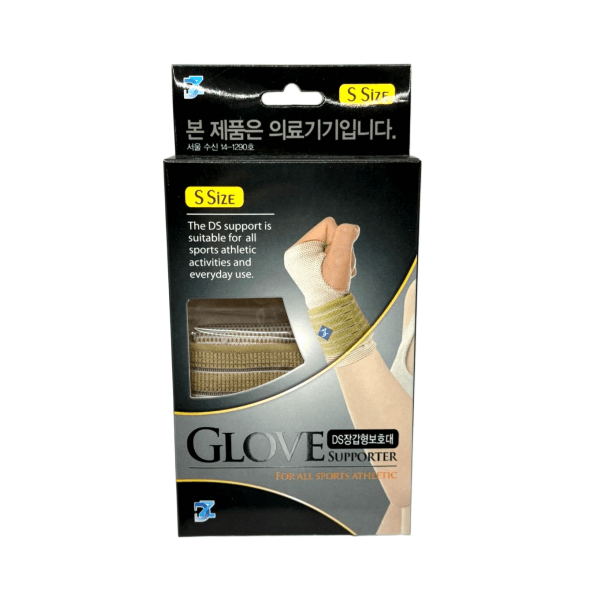 DS 손목장갑보호대 탄력밴드 S