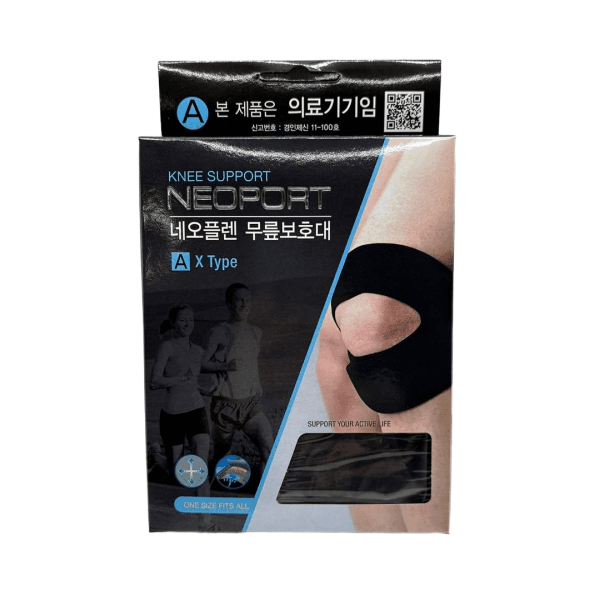 DZ 네오플렌 무릎보호대 A (X타입) SM508