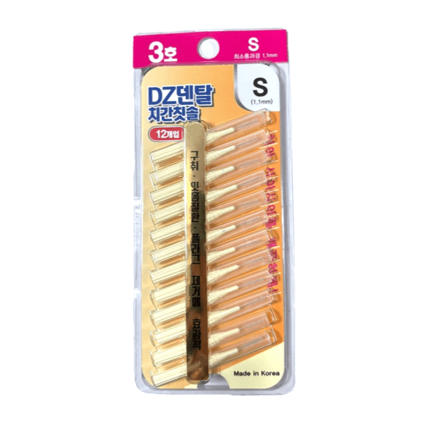 DZ 덴탈 치간칫솔 (I자형) 개별캡형