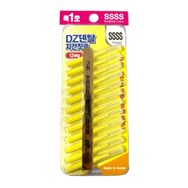 DZ 덴탈 치간칫솔 (I자형) 개별캡형