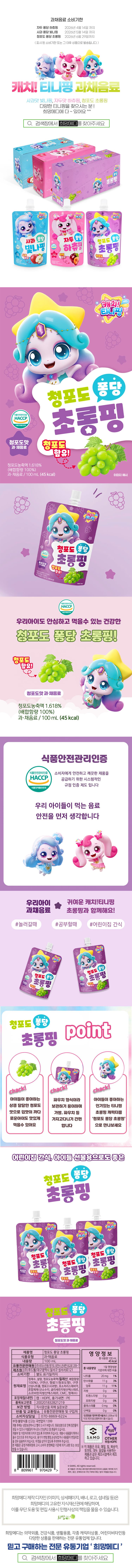 상세정보 1