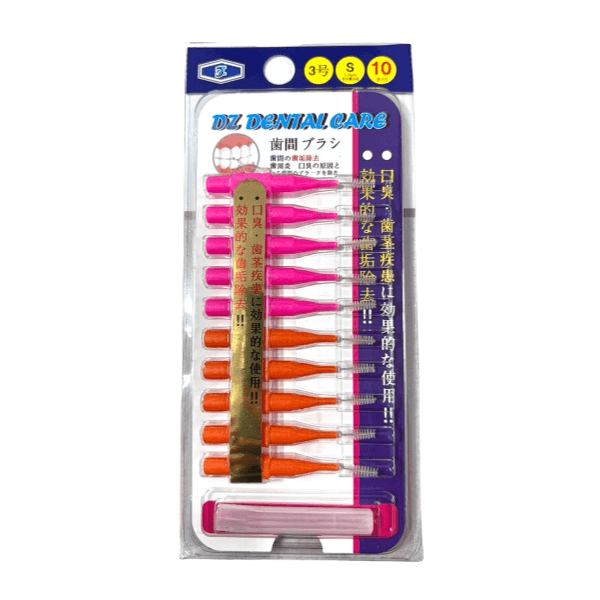 DZ 덴탈케어 치간칫솔