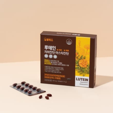 필박스 루테인 지아잔틴 아스타잔틴12mg