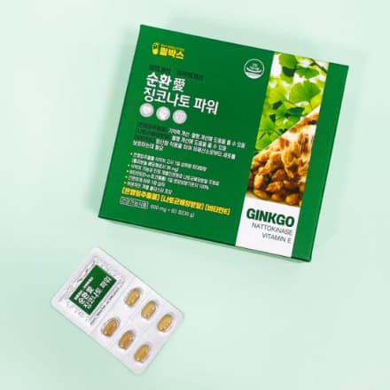 필박스 순환애 징코나토 파워