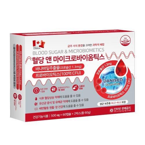혈당 앤 마이크로바이옴틱스(바나나잎추출물,프로바이오틱스)