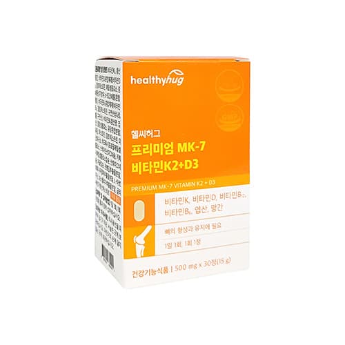 헬씨허그 프리미엄 MK-7 비타민K2+D3