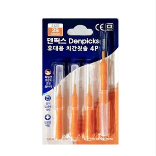 상아이크린 덴픽스 휴대용치간칫솔 2S (I자형)