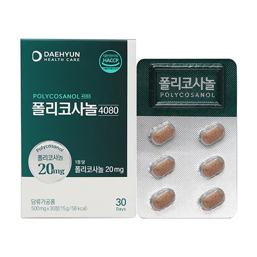 대현헬스케어 폴리코사놀 4080