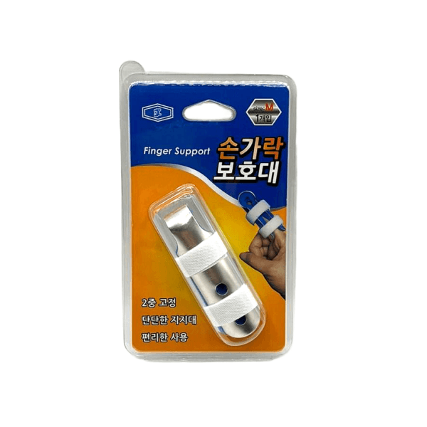 DZ 핑거서포트 알루미늄 손가락 보호대
