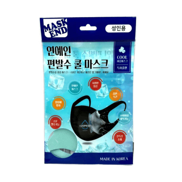 DZ 연예인 편발수 쿨마스크 여름용