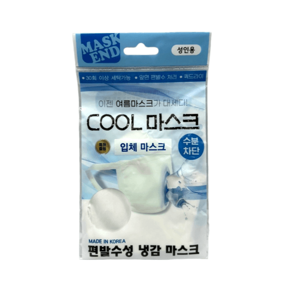 DZ 입체 쿨마스크 (편발수성 냉감 마스크)