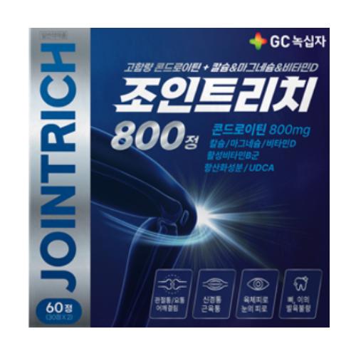조인트리치 800