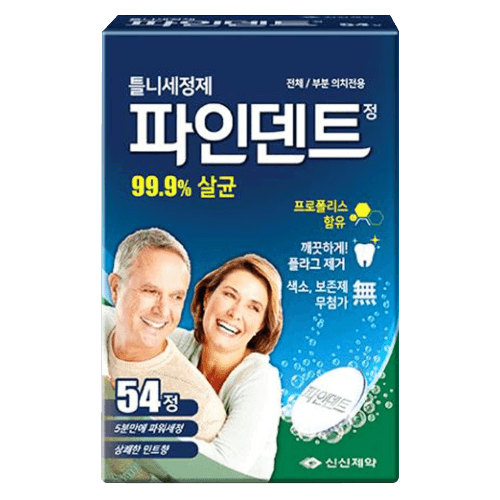 파인덴트멀티케어정 (의치세정제)