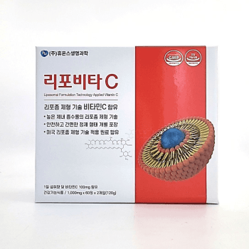 리포비타 C 리포조말 비타민 C